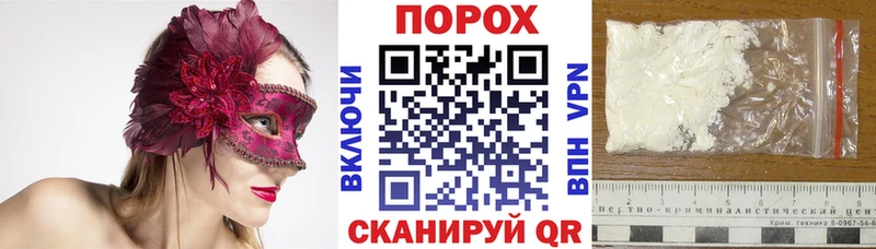 АМФ Premium  Борзя 