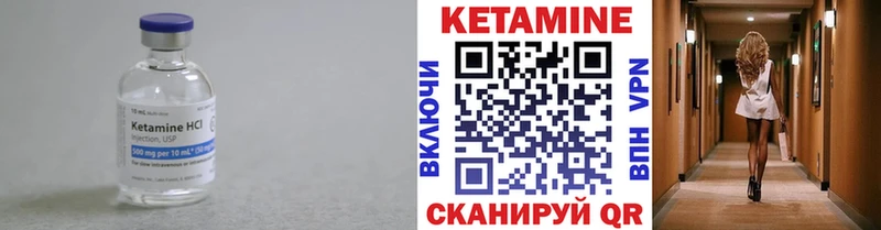 OMG зеркало  Борзя  Кетамин ketamine  магазин  наркотиков 