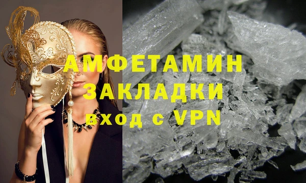 гашиш Алексин