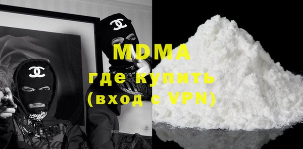 спиды Алексеевка