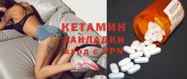 гашиш Алексин