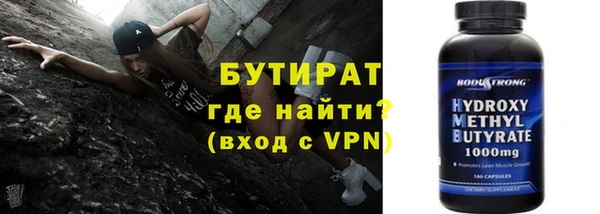 гашиш Алексин
