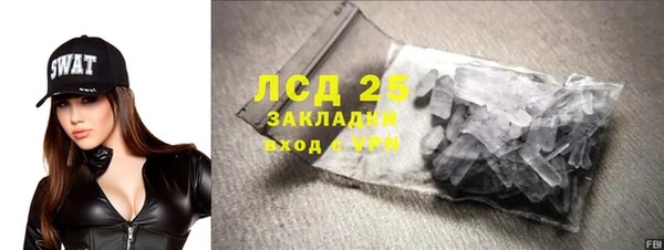 гашиш Алексин