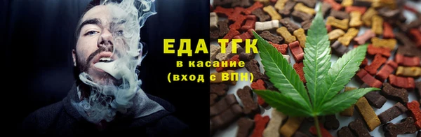 мяу мяу мука Алзамай