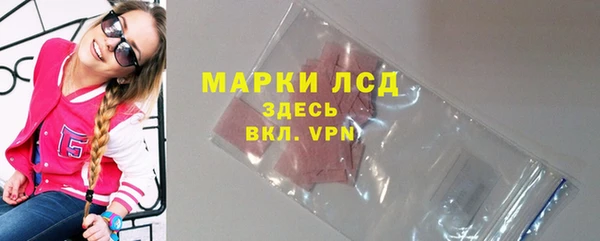мяу мяу мука Алзамай