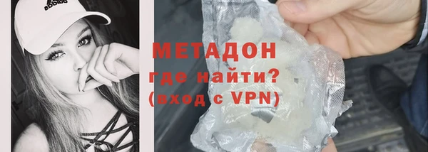 твердый Нея