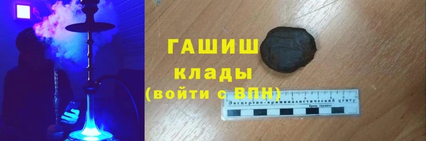 мяу мяу мука Алзамай