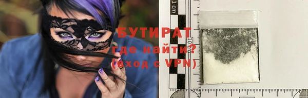 гашиш Алексин