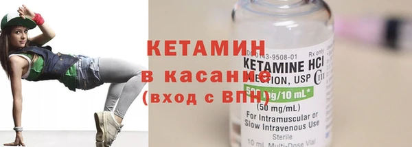 гашиш Алексин