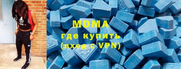 гашиш Алексин