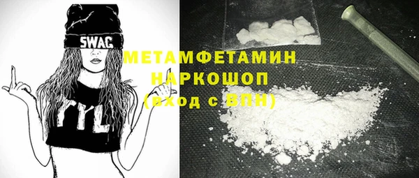 мяу мяу мука Алзамай