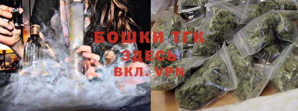гашиш Алексин
