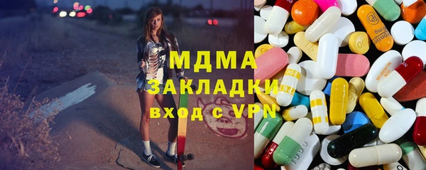 спиды Алексеевка