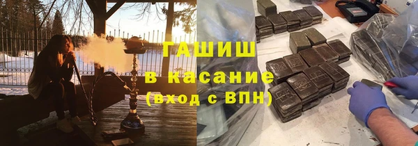 спиды Алексеевка