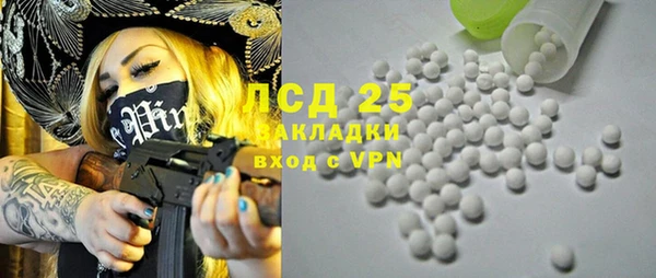спиды Алексеевка