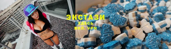 спиды Алексеевка