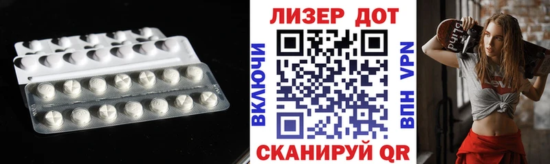где найти наркотики  Борзя  LSD-25 экстази ecstasy 
