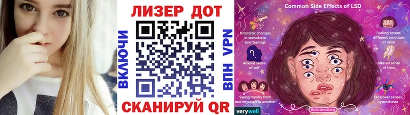 ОМГ ОМГ ONION  Борзя  Марки NBOMe 1,5мг 
