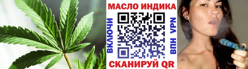 где можно купить   Борзя  ТГК жижа 